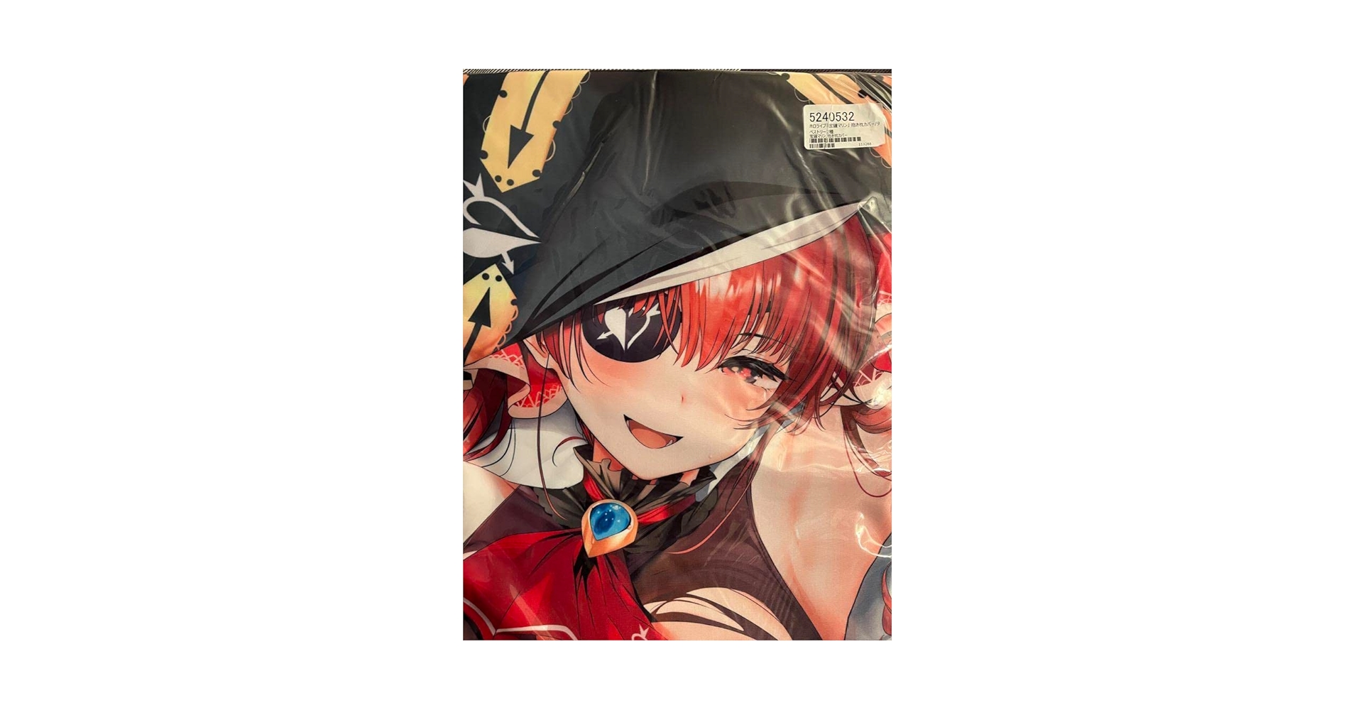 宝鐘マリン 抱き枕カバー 丸新 関西漁業協同組合 Amazon | 宝鐘マリン 抱き枕カバー 丸新 関西漁業協同組合 by